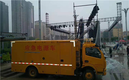 南坤镇出租发电车