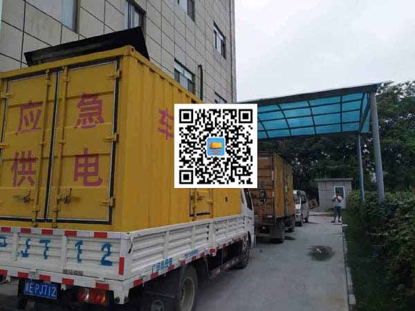 南坤镇出租发电机-柴油发电机组启动困难的原因有哪些？