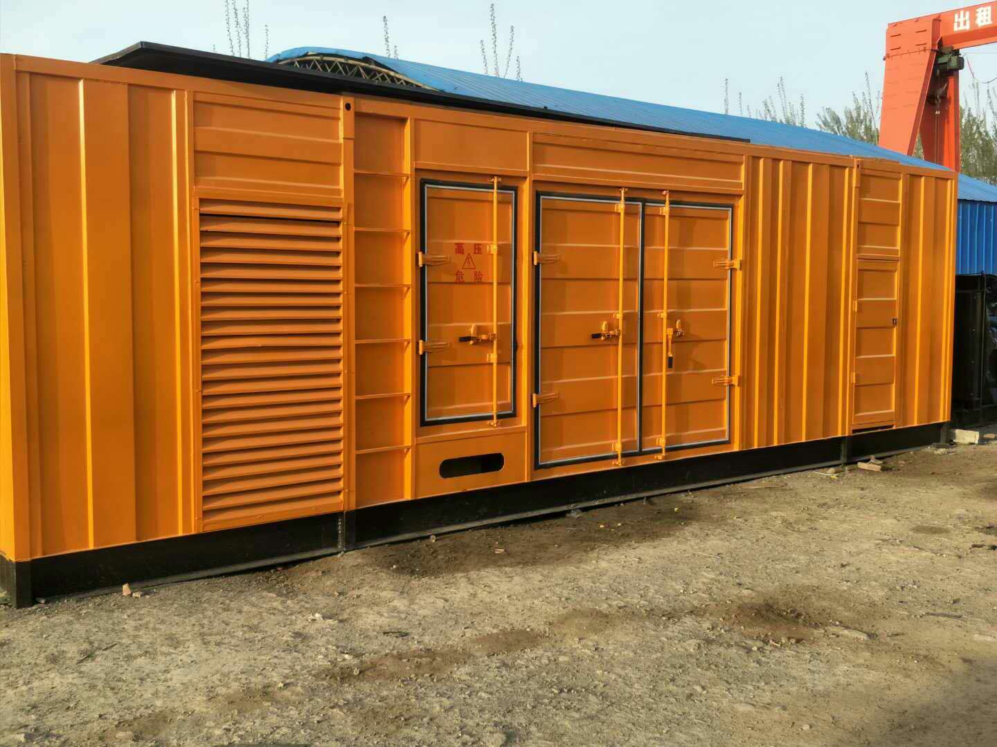 南坤镇如何判断柴油发电机组的蓄电池是否出现硫化现象？